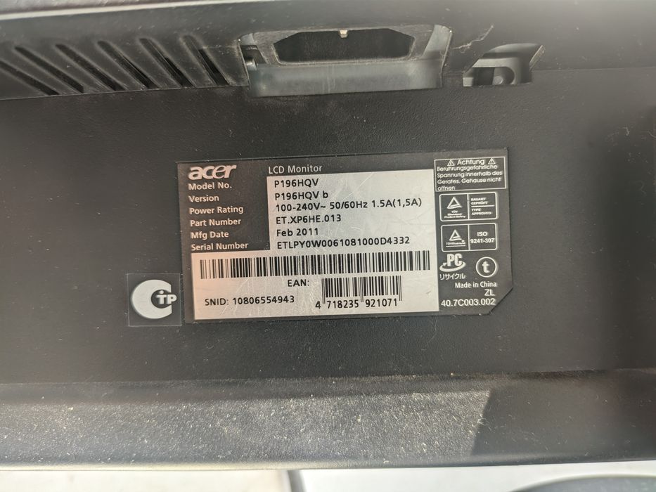 Продаю монитор Acer