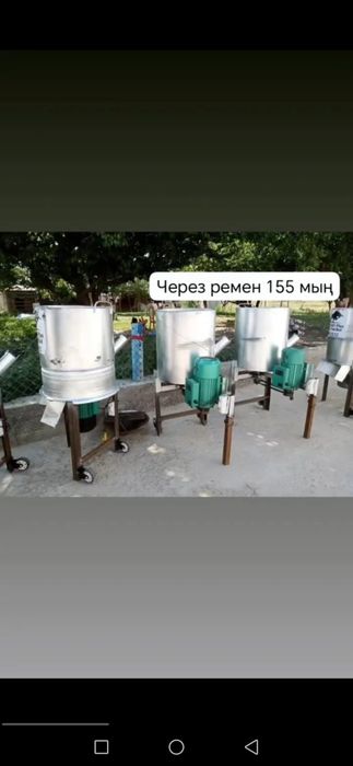 Agro plus drabilka