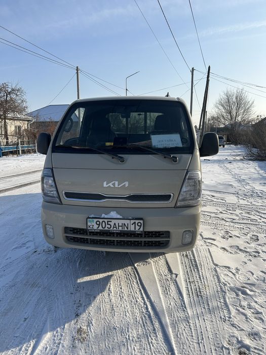 Доставка по городу по районам