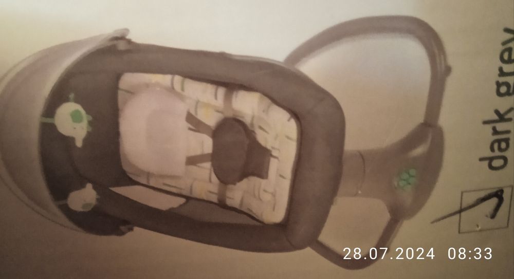 Шезлонг качалка люлька  электронная 700 тысяч