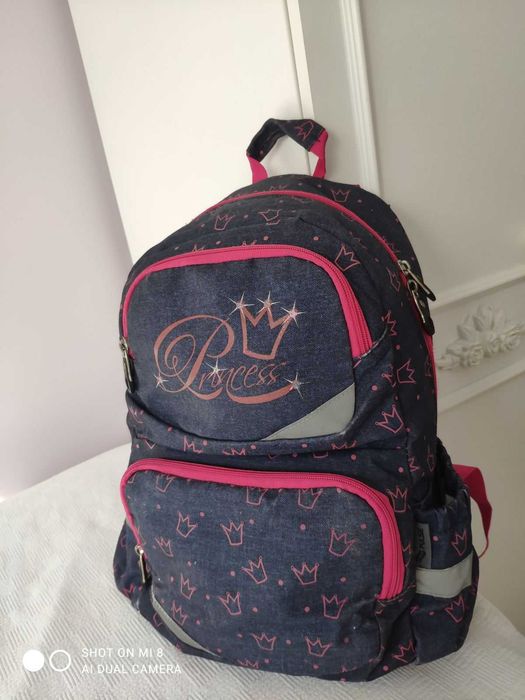 Ученическа раница Pulse