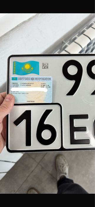 Продам мопед с документами