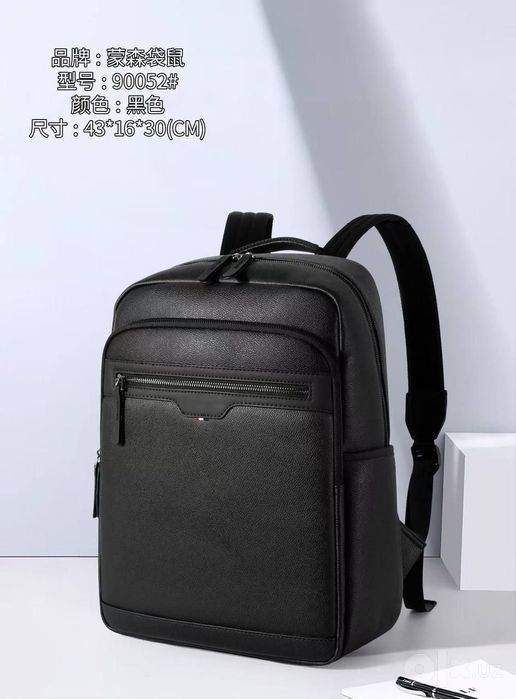 Ryukzak 90052 PVC