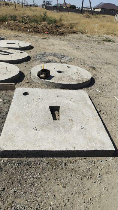 Кольца бетонные...