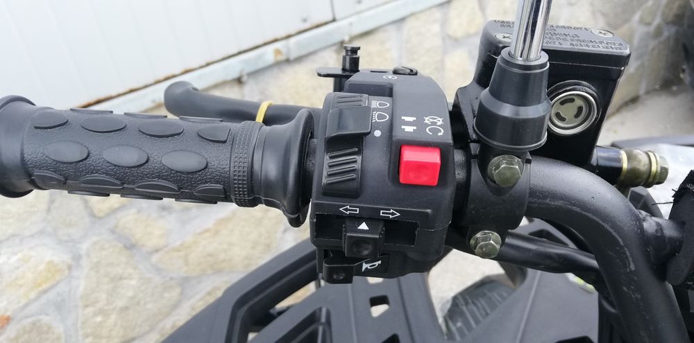 Бензиново Атв 150Сс EXTREME MAX pawer Green Energy