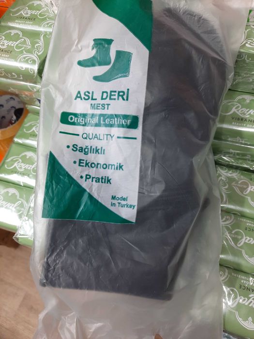 Мәсі маси молитвенный носки