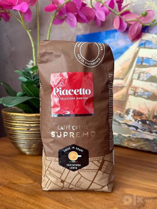 Piacetto Caffe Crema Supremo Кофе в зернах 1kg