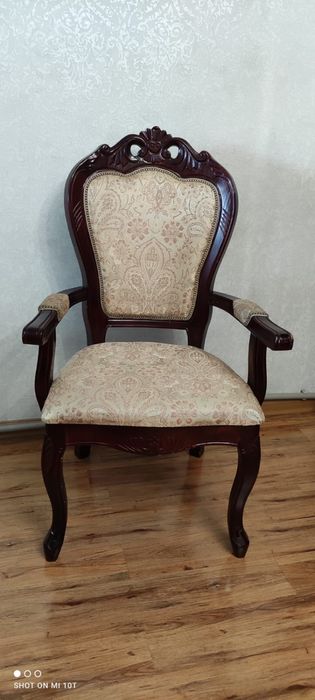 Стул для гостиной