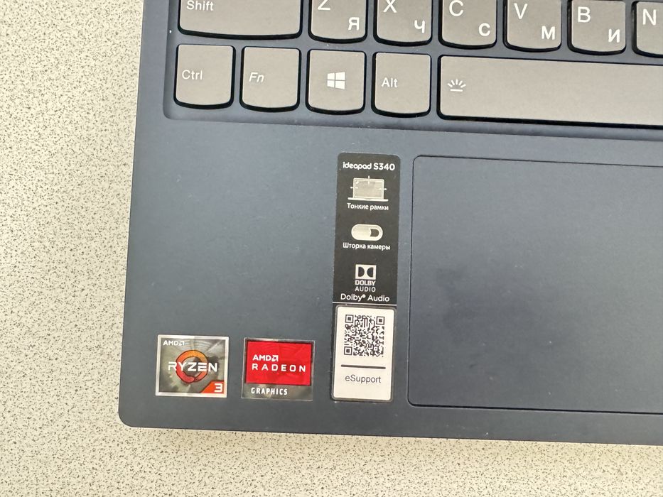 Ноутбук Lenovo (Ryzen + Radeon)