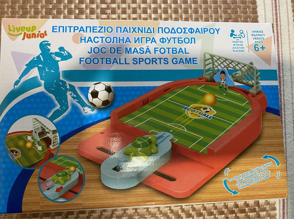 Домино, морски шах игра футбул и пушки