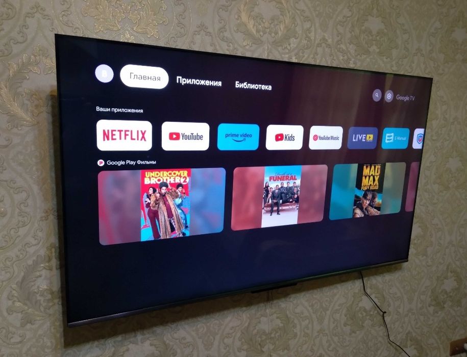 TCL 130 см smart tv телевизор