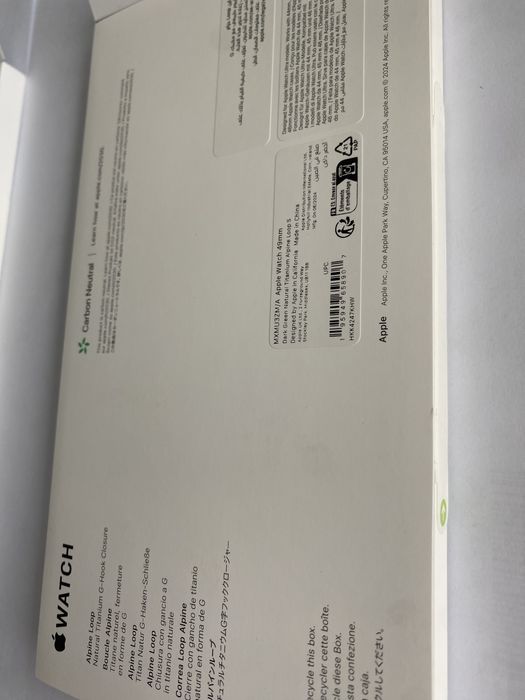Оригинални каишки за Apple Watch Alpine Loop Черна, Зелена,Синя