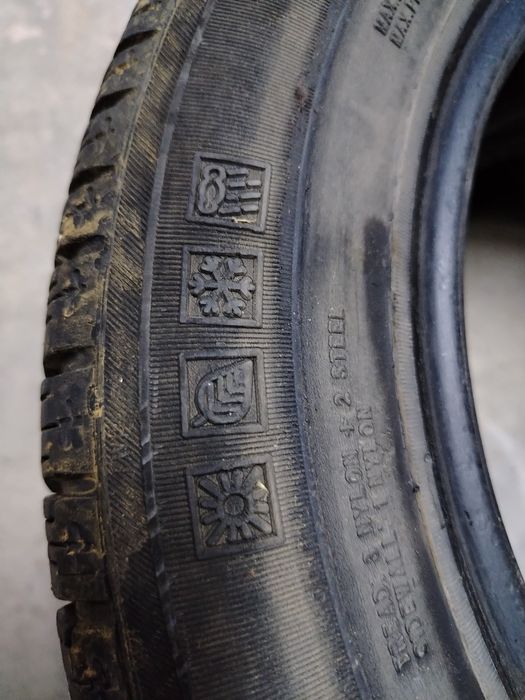 продам резину 2 шт