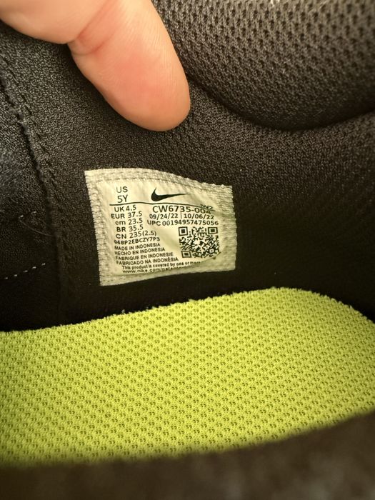 NIKE баскетбол Дамски/ детски Nike Team Hustle, номер 37,5