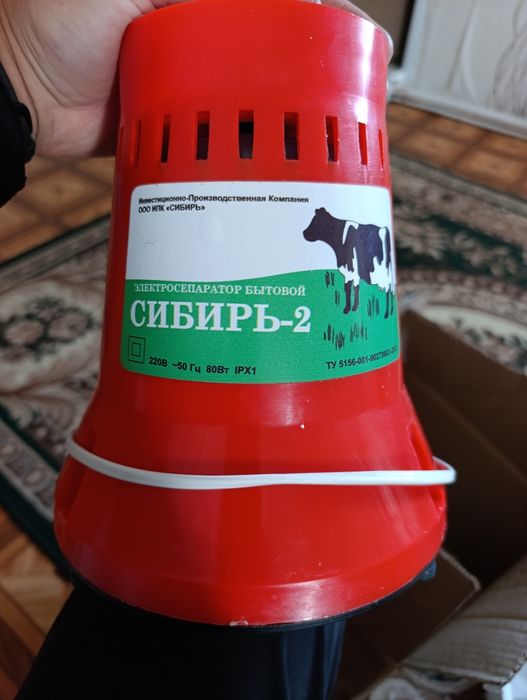 Продам сепоратор