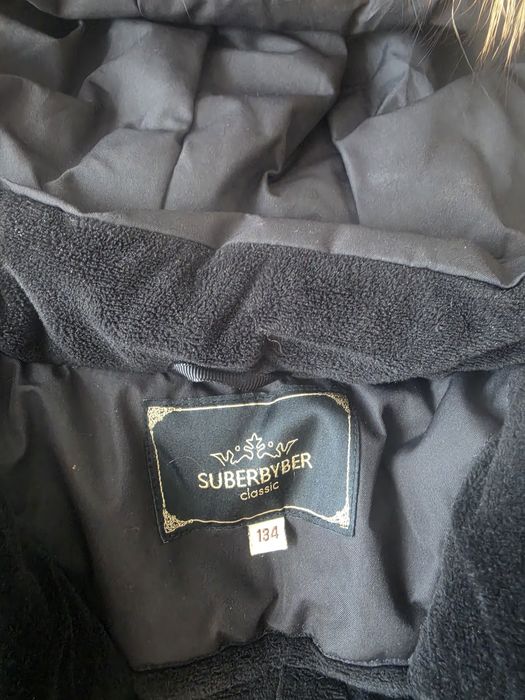 Продам куртку зимнюю.