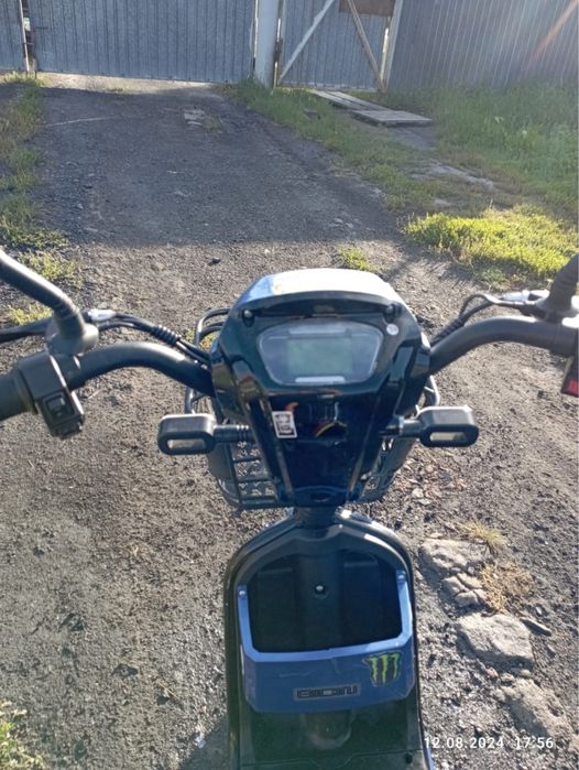 Электро велосипед sk8