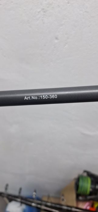 Удилища карповые