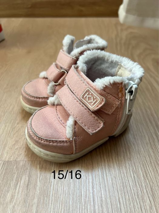 Буйки за прохождане летни/зимни