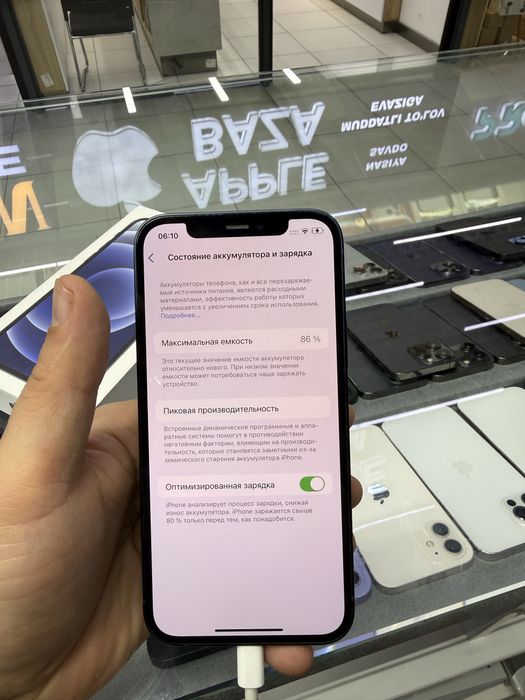 iphone 12 64GB  86