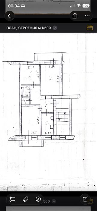 Продам 3х комн квартиру