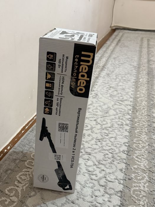 Ручной пылесос вертикальный