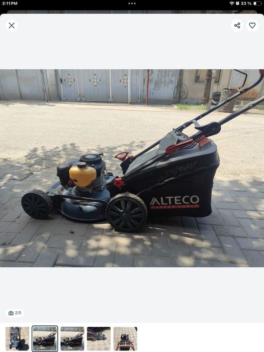 гозанокосилку ALTECO