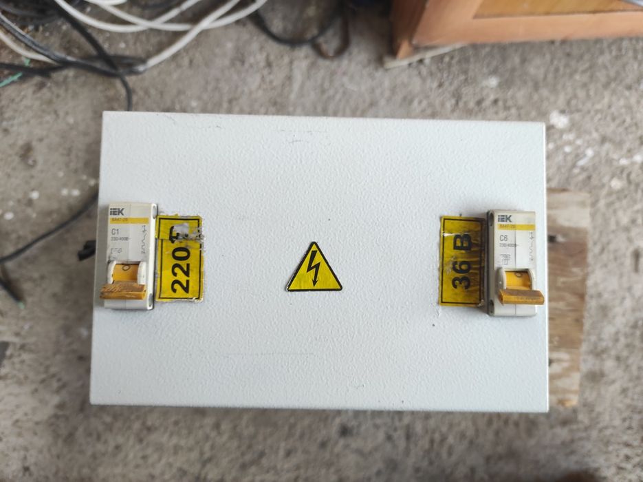 Трансформатор понижающии