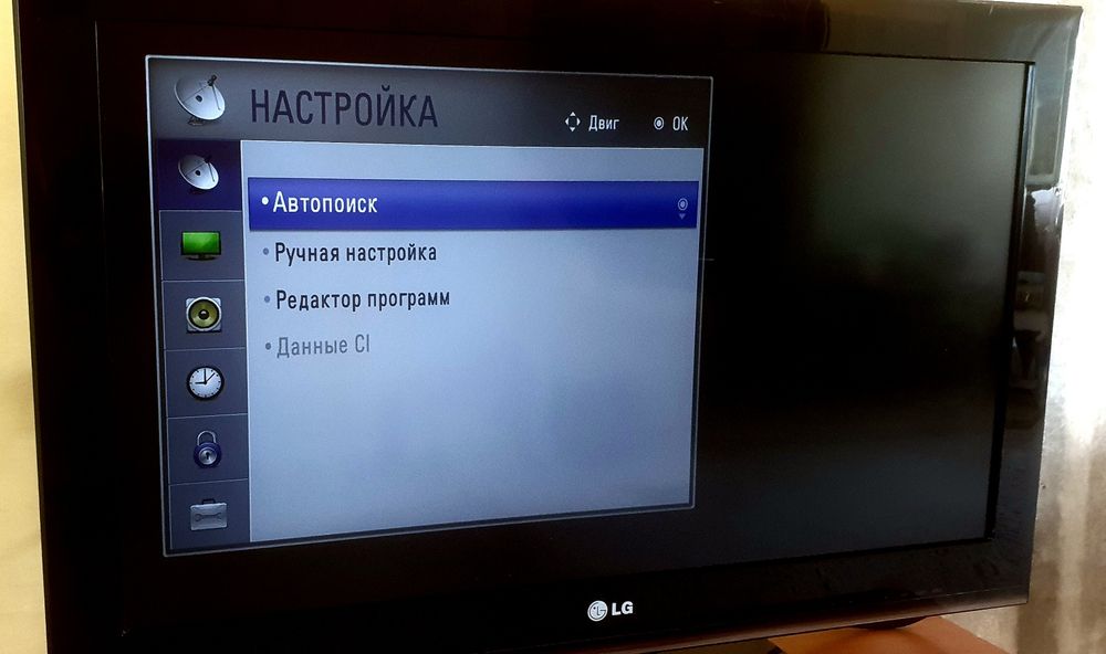 Продам телевизор LG