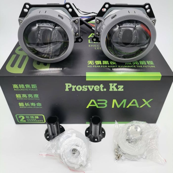 Aоzoom a3 линзы 3. Aozoom a3 max bi-led. Билед aozoom a3. Aozoom a3+ 2022 bi-led. Билед линзы 3.