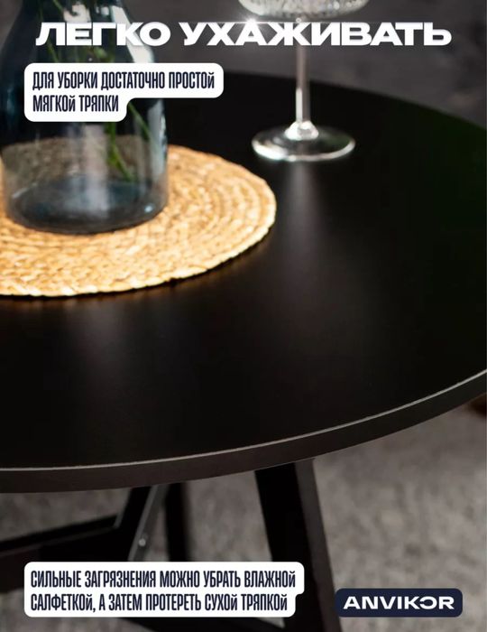 Обеденый стол в стиле лофт