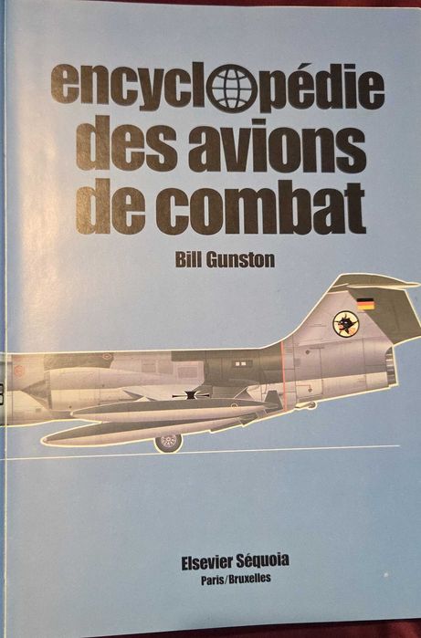 Бойна и цивилна авиация [6 книги]