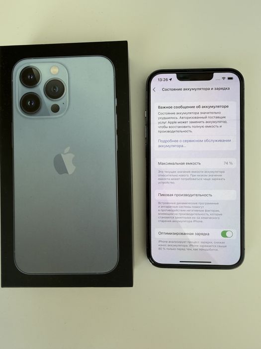 Iphone 13 pro 128 gb