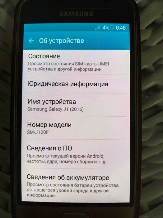 Продам Samsung Galaxy J1 (2016)