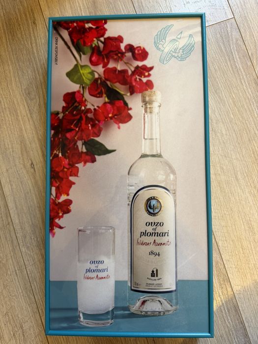 Табла за игра Узо Пломари / Ouzo of Plomari