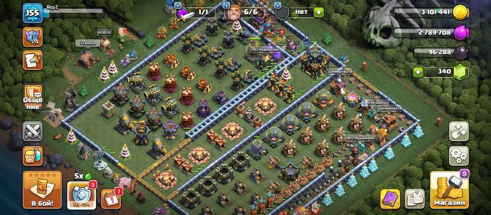 Clash of clans 17 тх