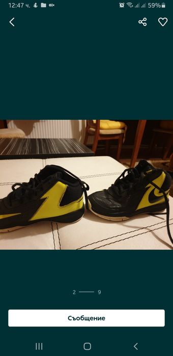 Лот обувки маркови и евтини nike adidas