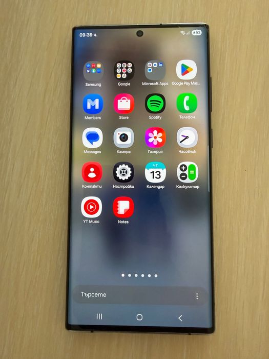 Samsung S22 ultra