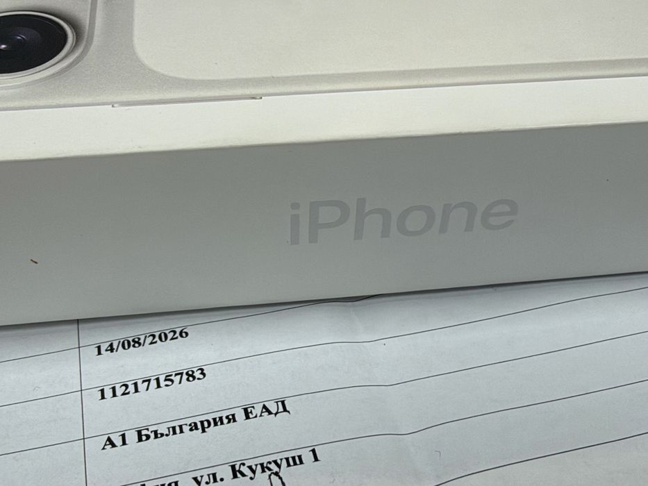 ЧИСТО НОВ 256GB iPhone 17 Pro Max A1 Гаранция 2028г. Silver | Сребрист