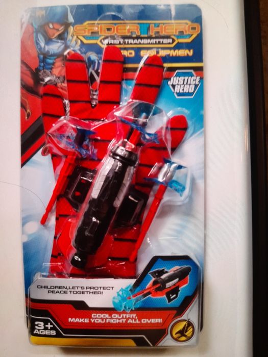 Игрушки  для супергероев. Новые