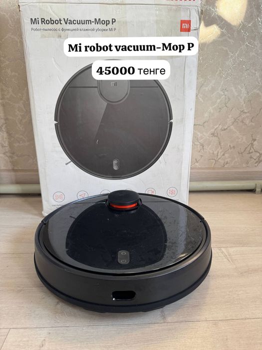 Продам роботы пылесосы Mi.