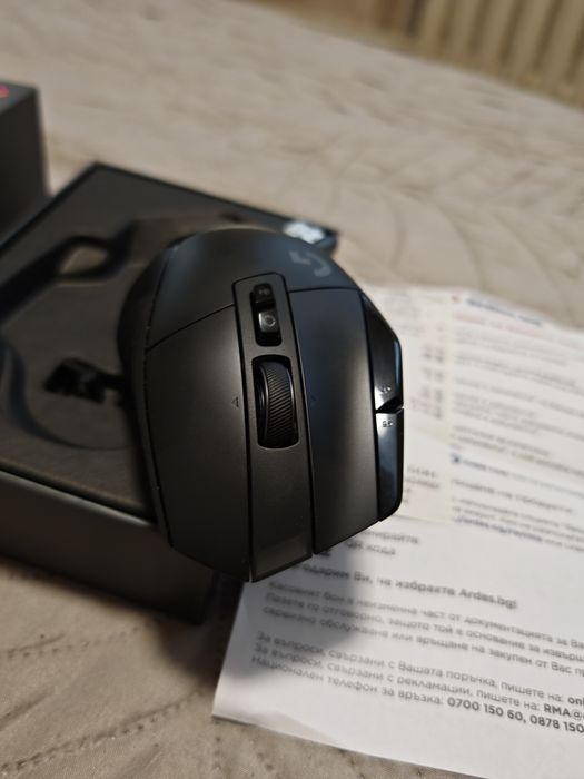 Logitech G502X Plus
