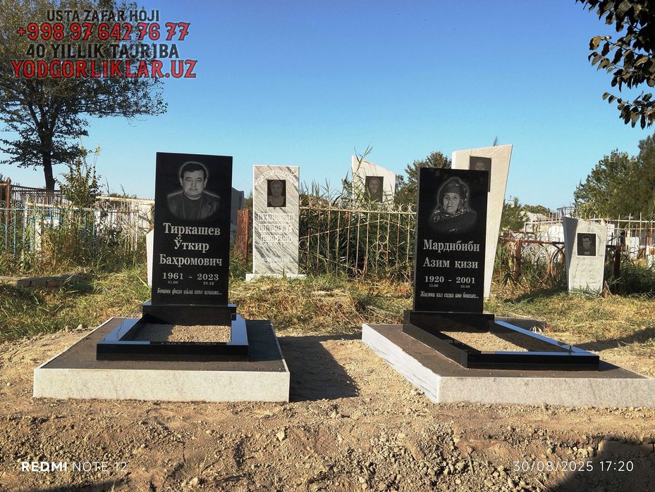 Qabr Toshlari Qibray Yasash Dostavka O'zbekiston Кибрай Надгробия дос.