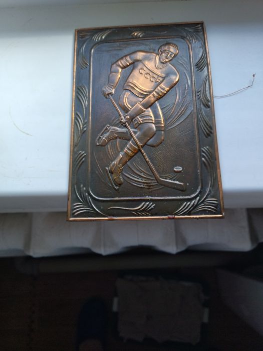 Чеканка СССР отличного состояния