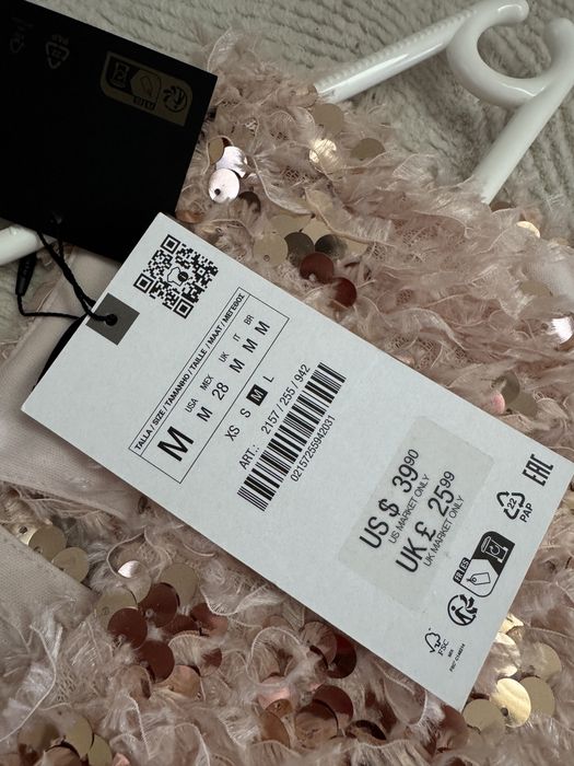 Нова блуза Zara с пайети