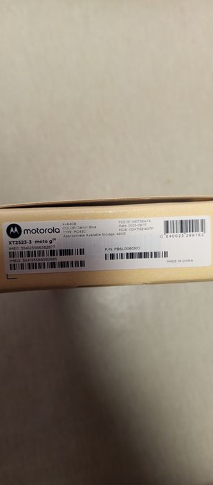 Продавам чисто нов смартфон