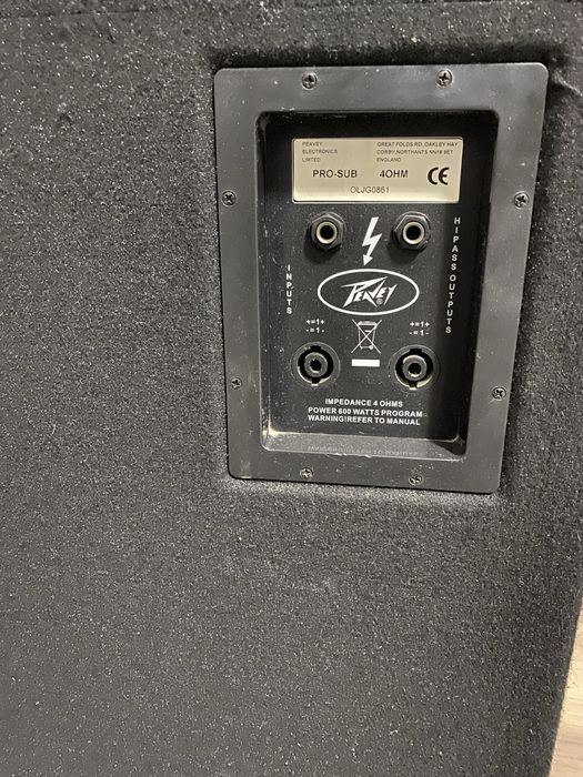 Музыкальная аппаратура Peavey
