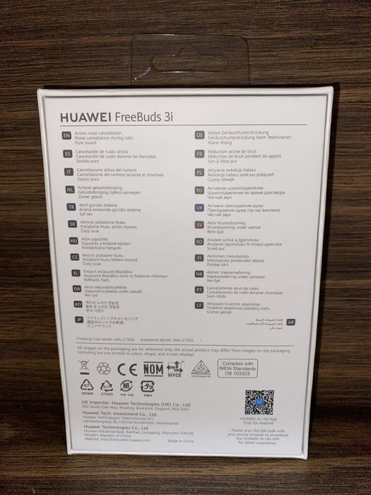 Безжични слушалки: Huawei Freebuds 3I