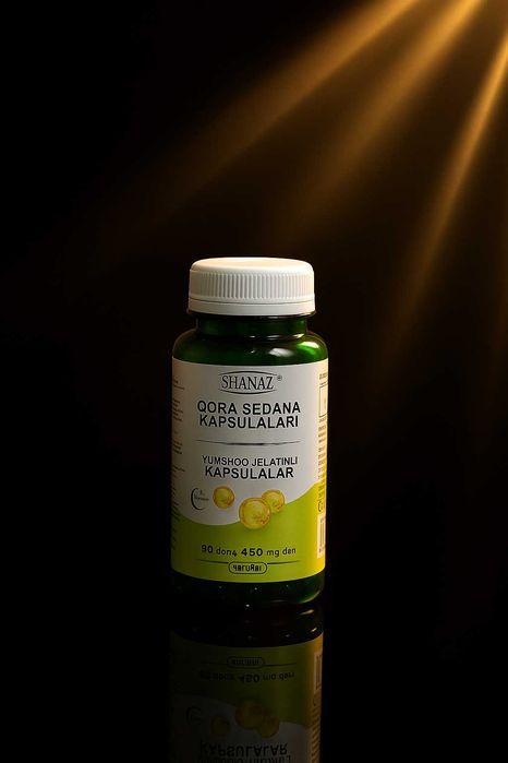 Чёрного тмина  450мг № 90 капсул      "Иммуномодулятор"