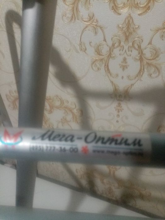 Продам ходунки  абсалютно новые